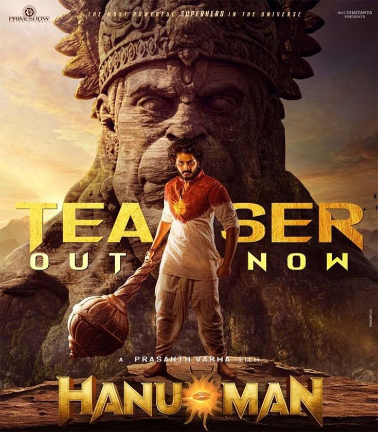 hanuman movie