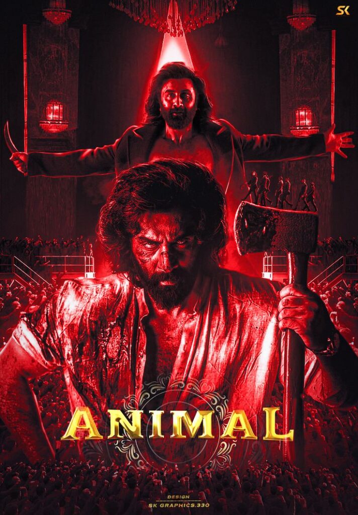Animal Movie Box Office Collection